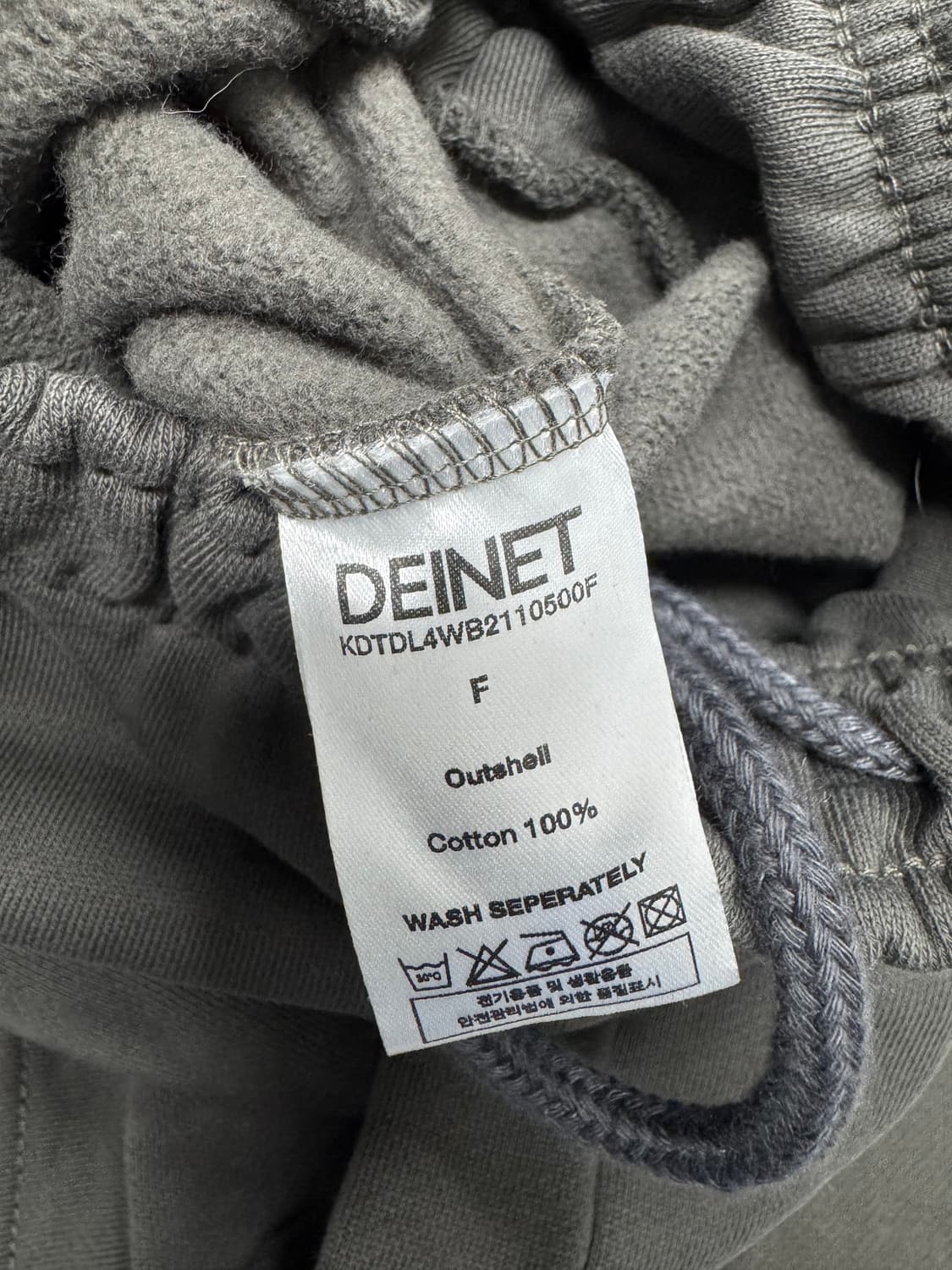 다이닛 FW 상품이미지4