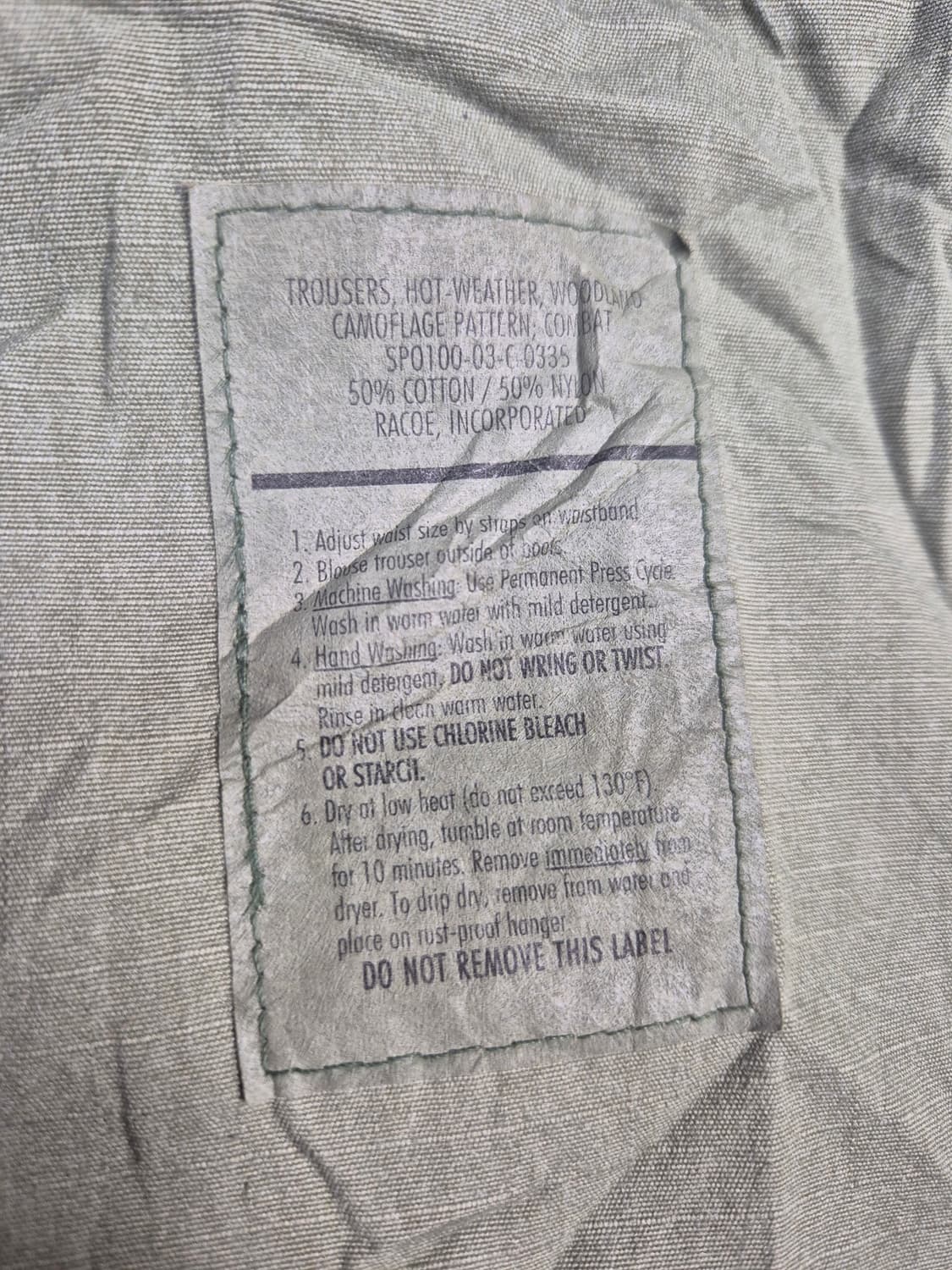 BDU 팬츠 미군 (BP7) 상품이미지7