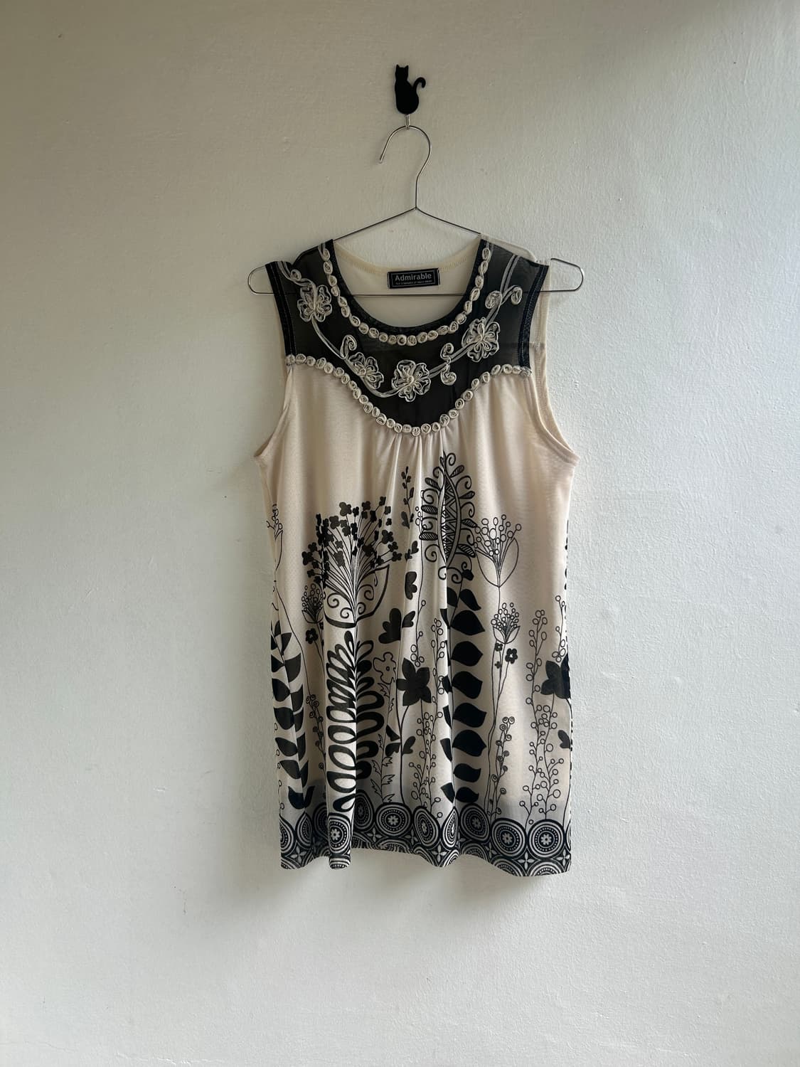 나시 상품이미지1