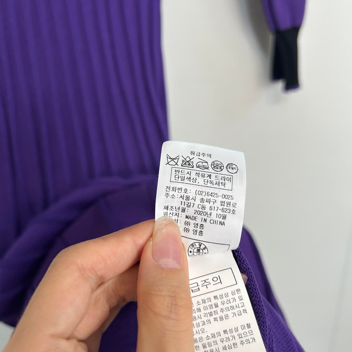 샤틴 니트 원피스 상품이미지4