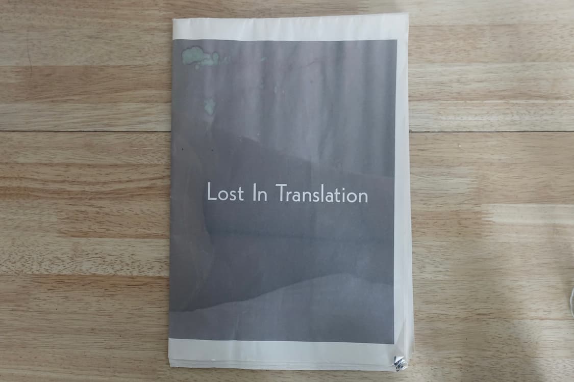 Lost in transaltion zine 상품이미지1