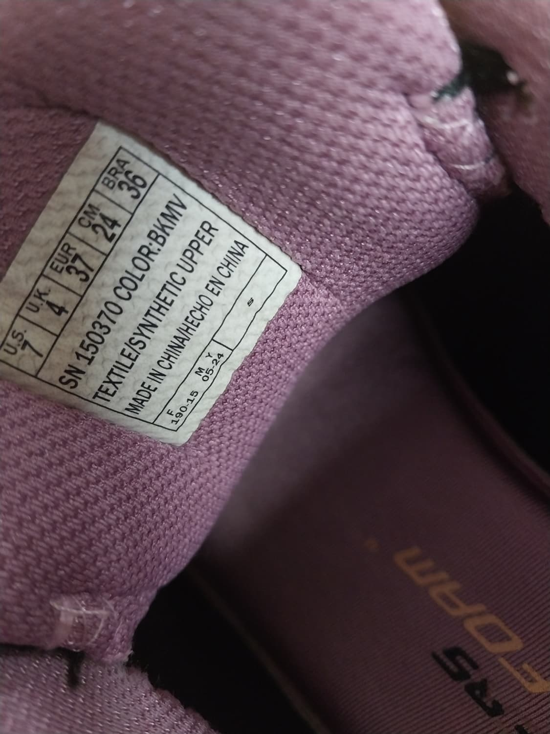 여성 스케쳐스 스케치-에어 다이나마이트 2.0 운동화 (240) 상품이미지9