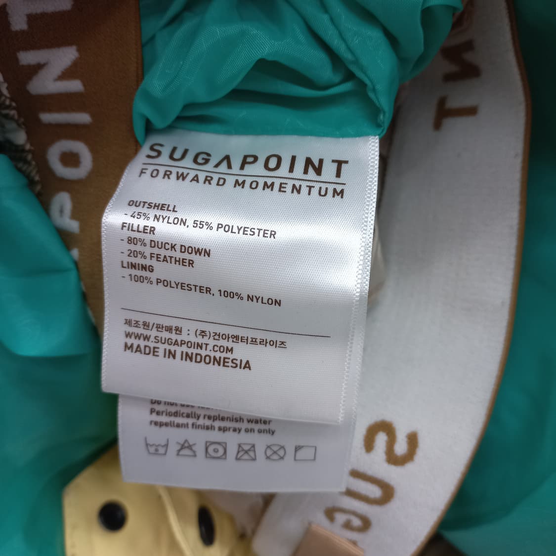 SUGAPOINT 패딩 (남105) 상품이미지7