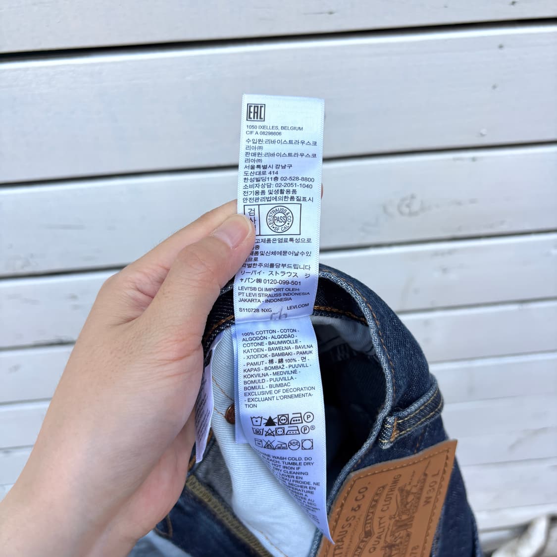 Levi’s 리바이스 478 데님 반바지 상품이미지5