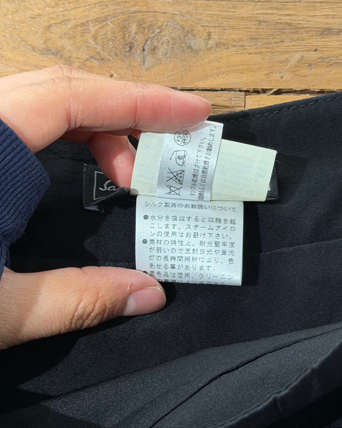 살바토레 페라가모 블랙 실크 레이어드 플레어 미디 스커트 상품이미지8