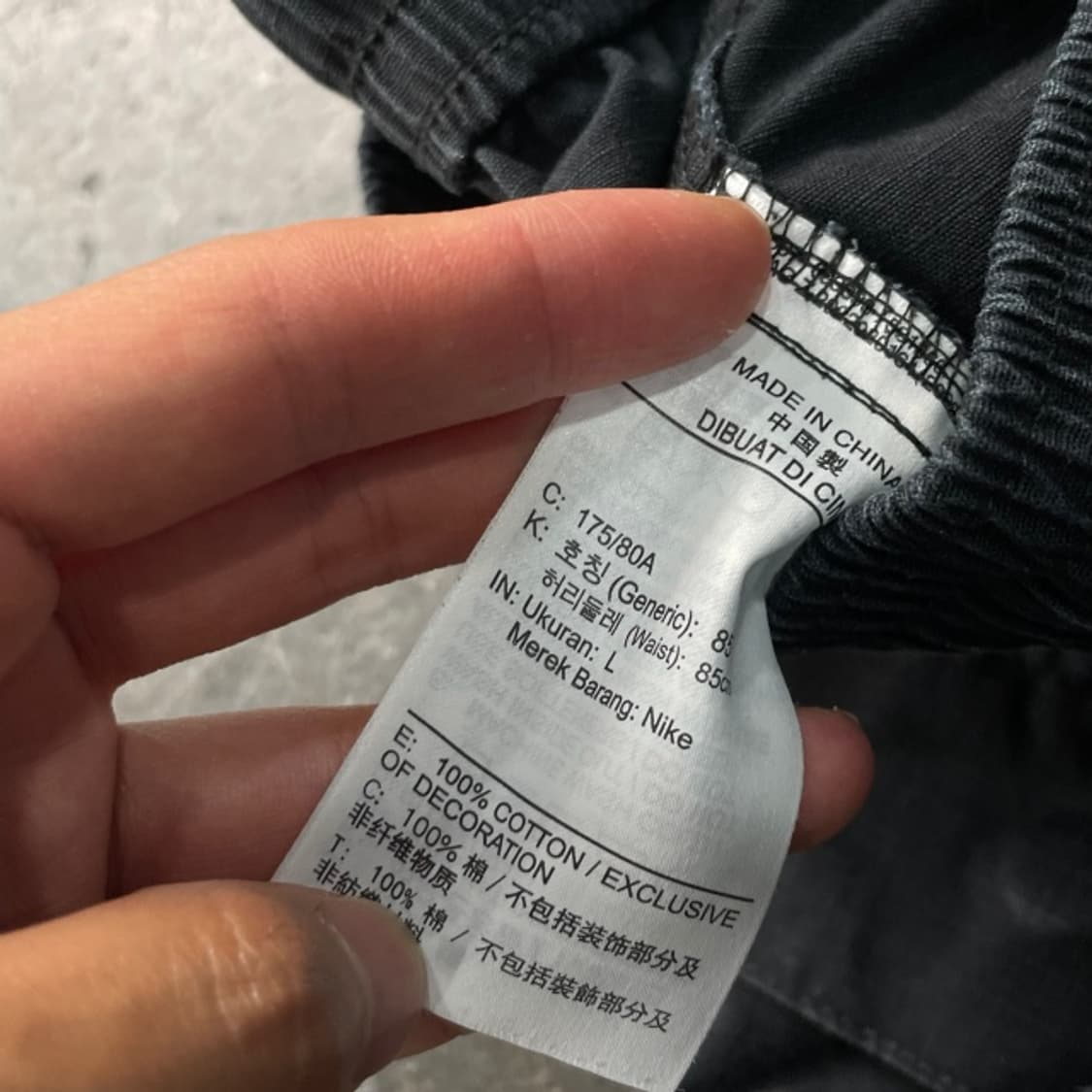 100 나이키 립스탑 카고팬츠  상품이미지4