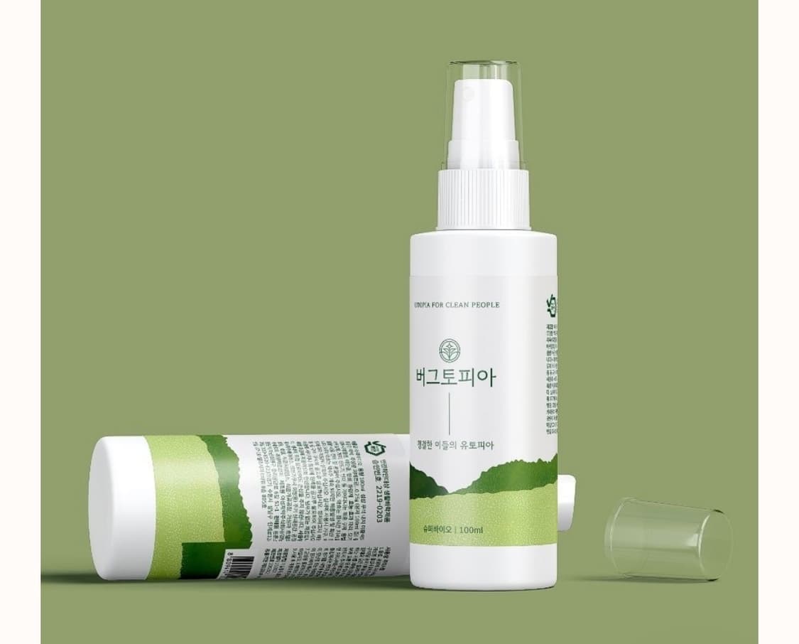 버그토피아 벌충제 100ml 상품이미지1