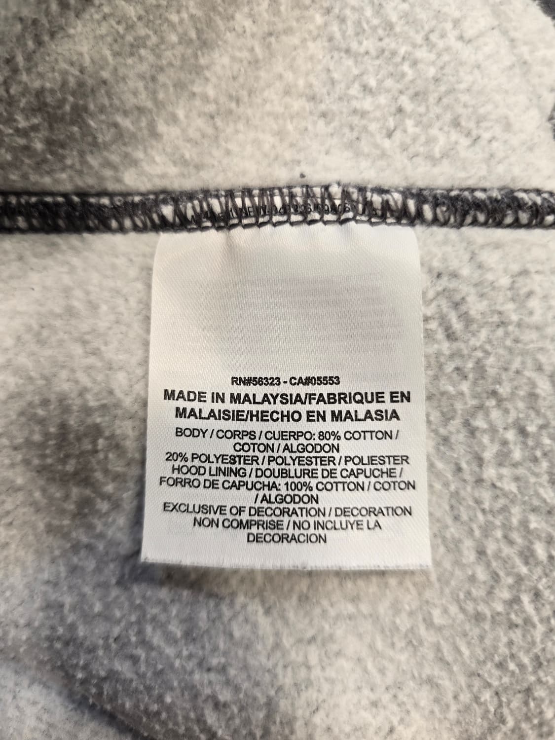 나이키 기모 회색 후드집업 자켓 M(95) 상품이미지9