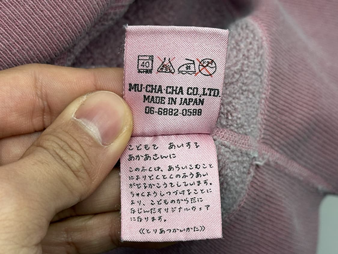 MU CHA CHA (L) 상품이미지10