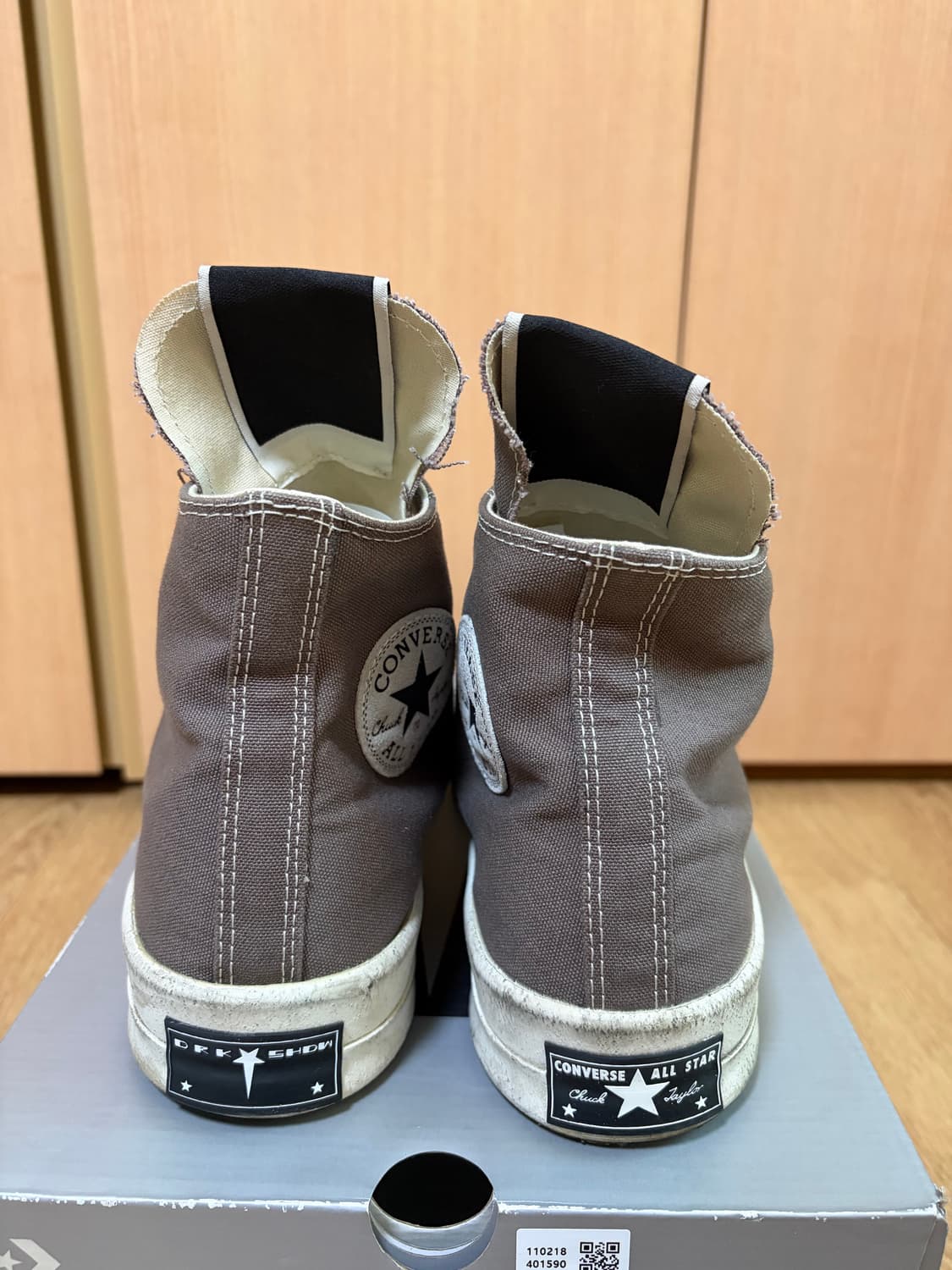 다크쉐도우 컨버스 브라운 상품이미지5