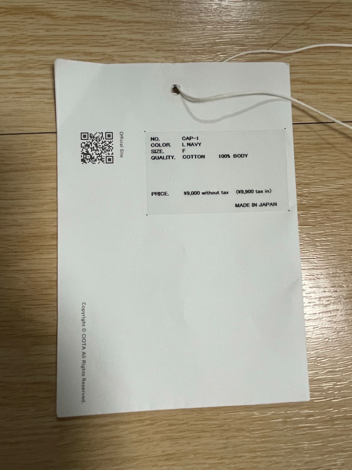 시오타 모자 상품이미지5