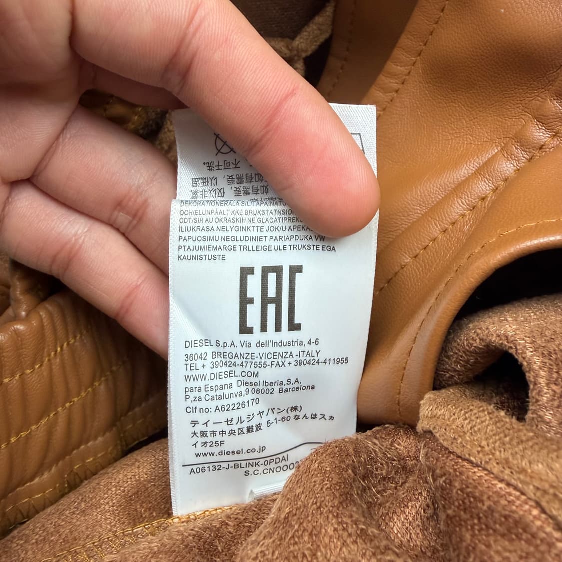 아디다스 X 디젤 브라운 포우 레더 자켓 L 상품이미지9