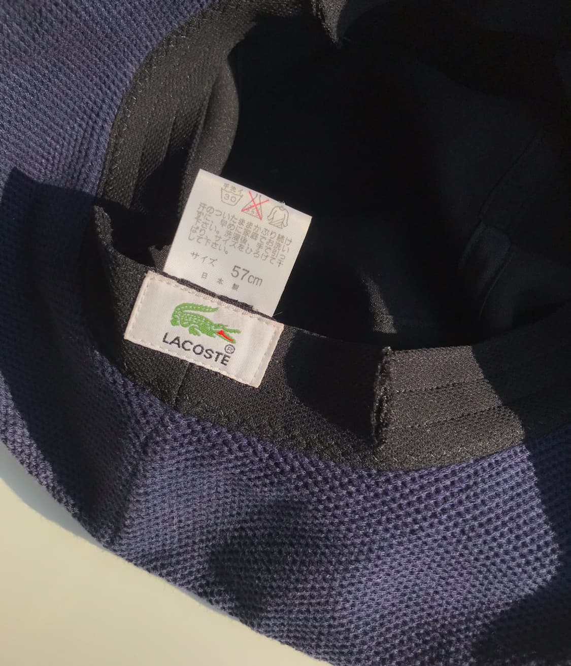 Lacoste 상품이미지3