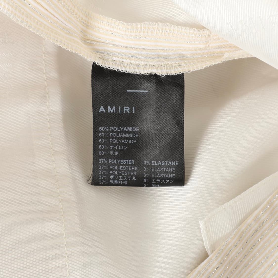 52 / AMIRI 아미리 글리터 와이드 팬츠 상품이미지7