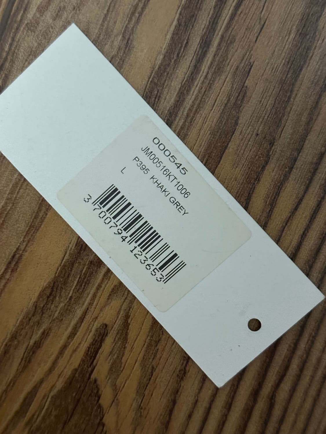 메종키츠네 니트 L 상품이미지5