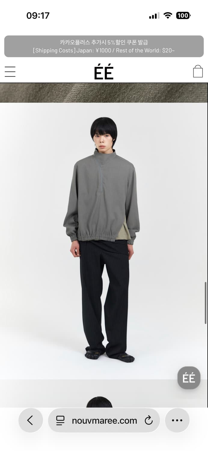 EE 커브드 하프집업 상품이미지2