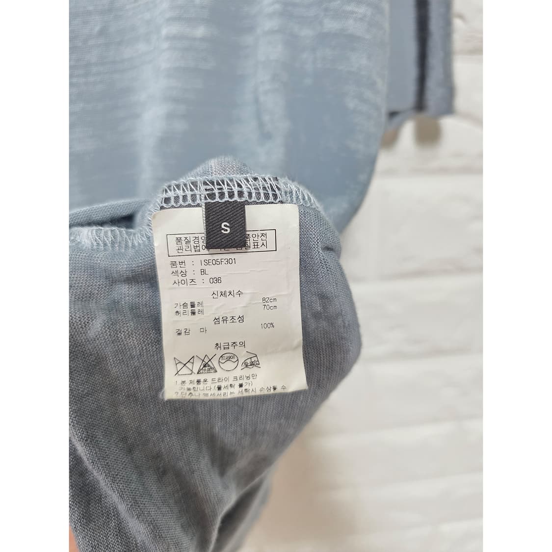 이자벨마랑 반팔 티셔츠 S 상품이미지3