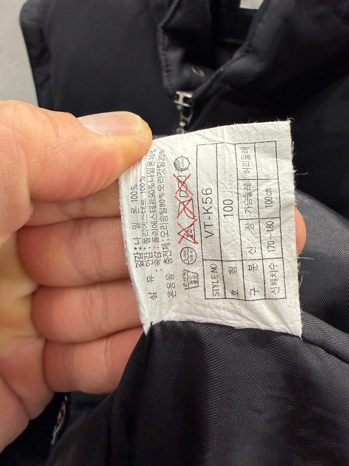 나이키(Nike)의 ACG 90's 올드스쿨 덕다운 패딩 베스트 상품이미지6