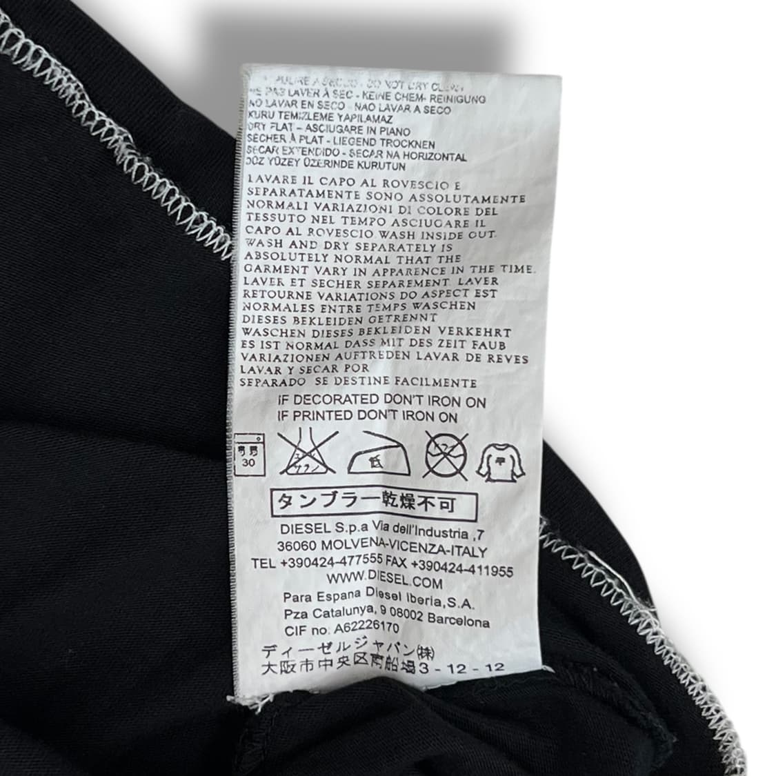 디젤 프린팅 펑크 티셔츠 r1228 상품이미지5