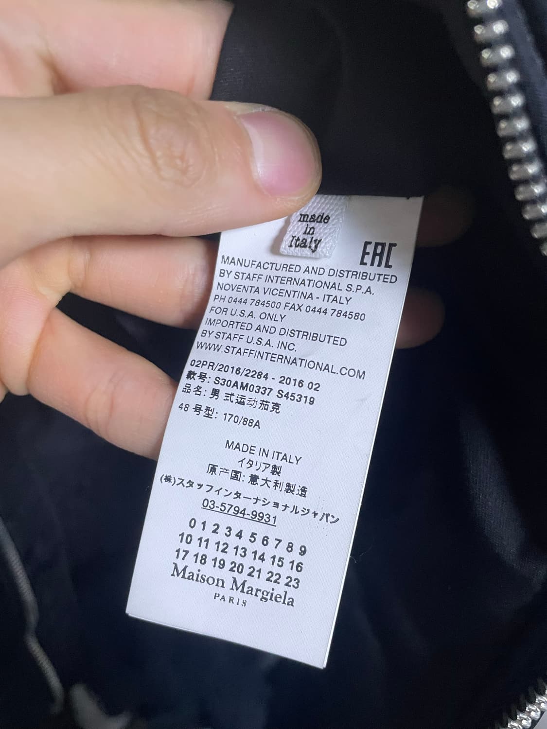 마르지엘라 16시즌 봄버자켓 상품이미지3