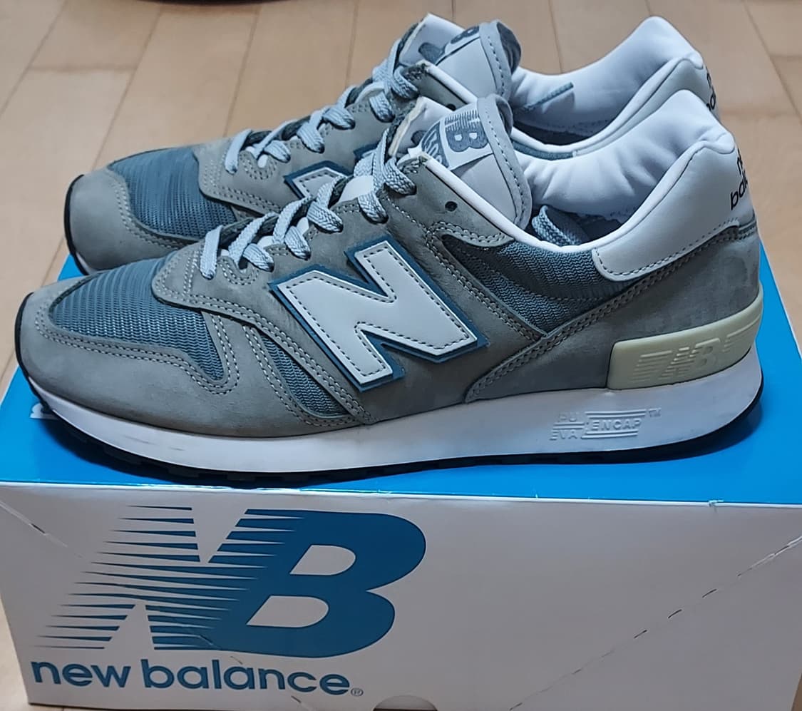 (275)뉴발란스 1300JP 2025 상품이미지2