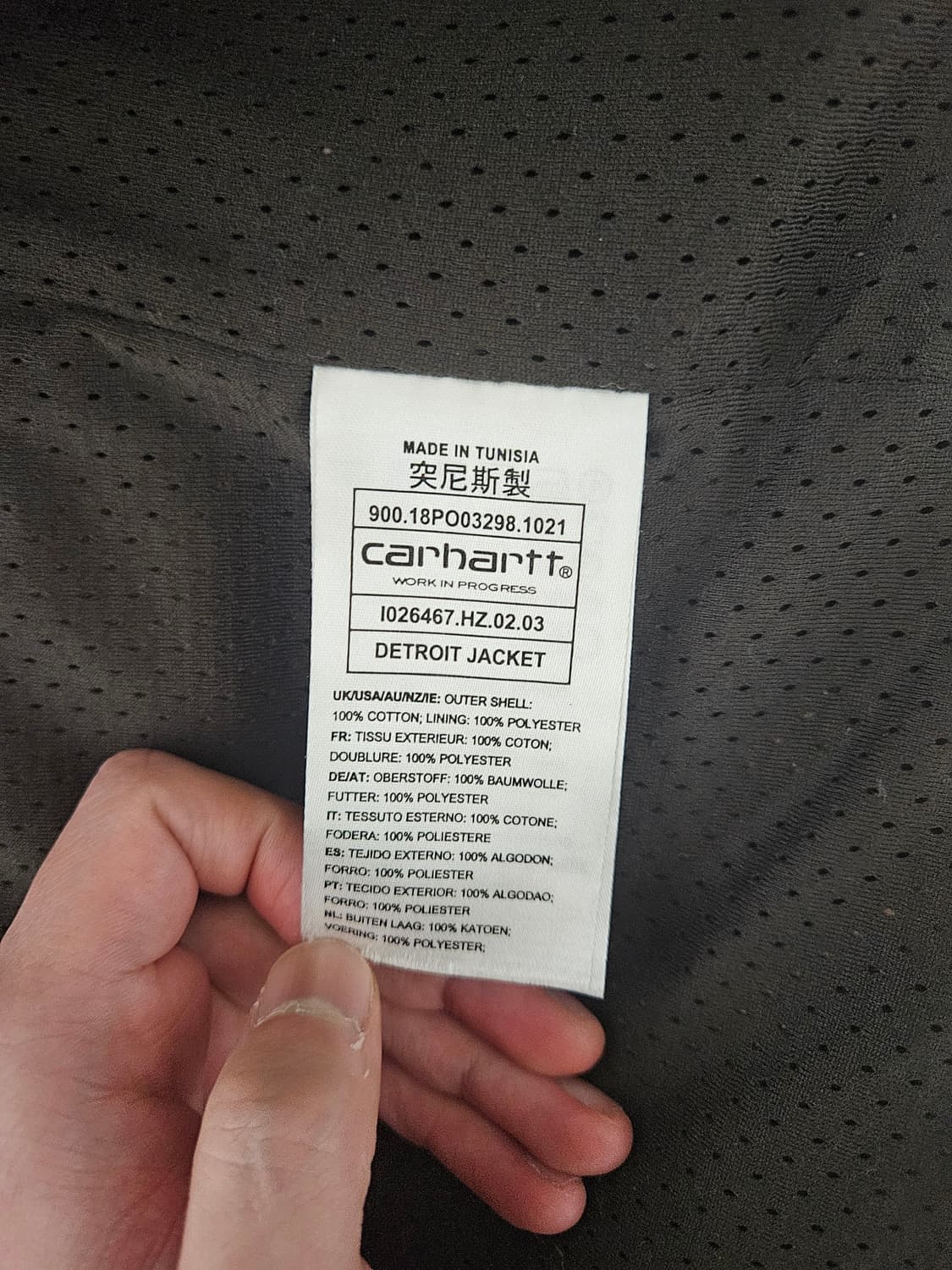 칼하트 디트로이트 자켓 정품 상품이미지6