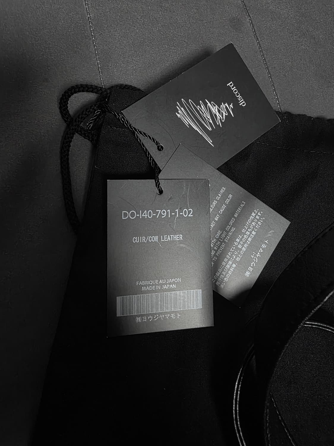 Yohji Yamamoto CUBIC 레더 토트 크로스백 상품이미지4