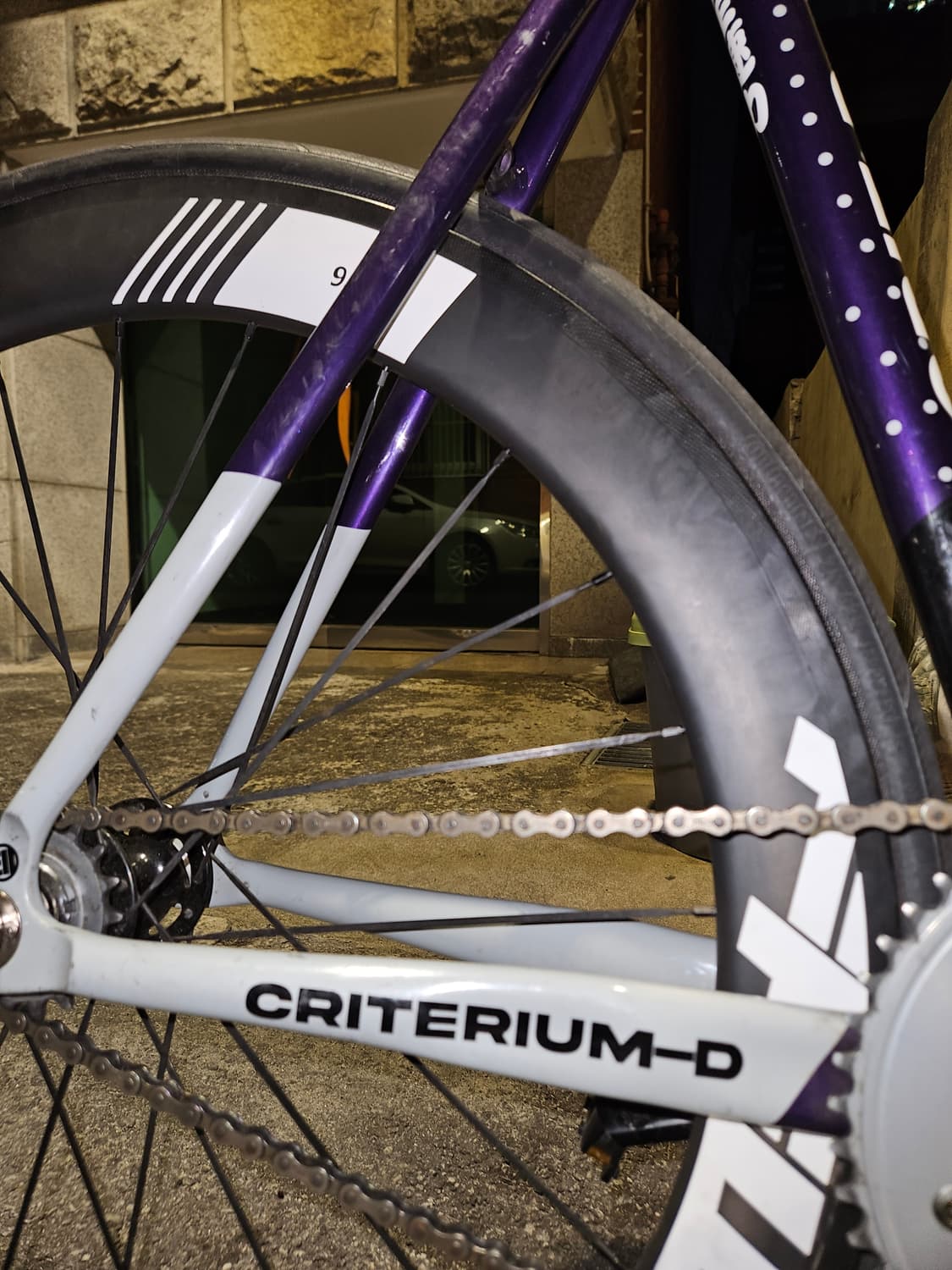 엔진11 크릿디 에그플랜트 상품이미지2