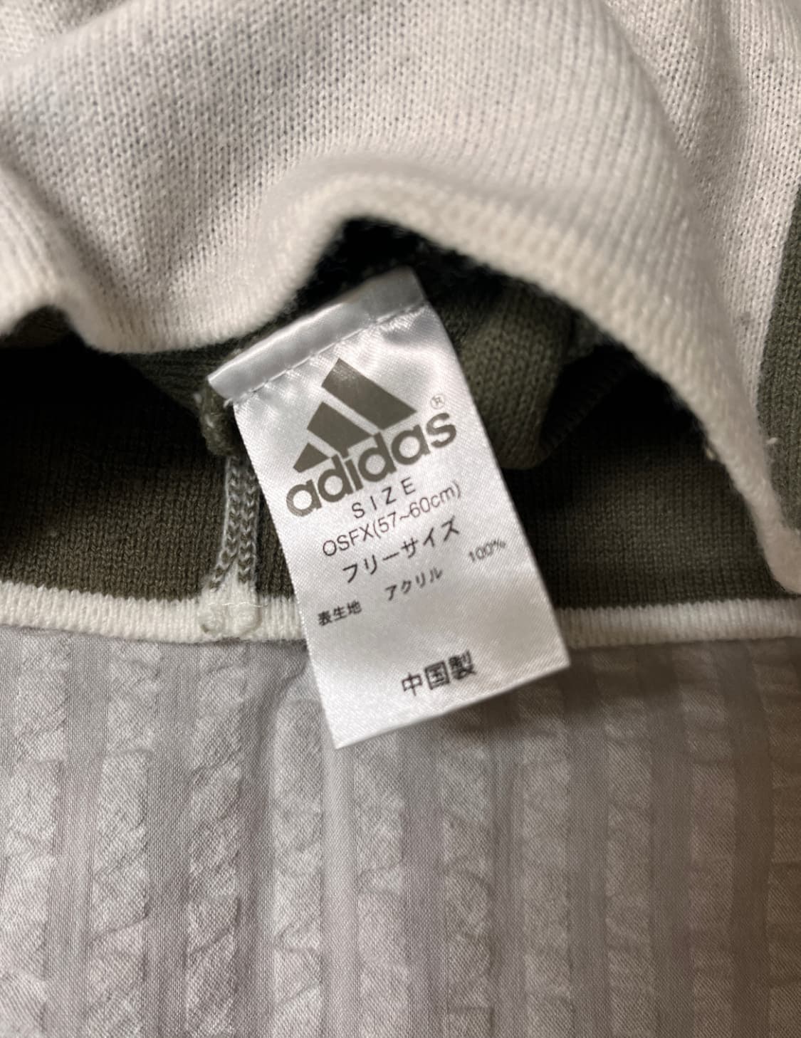 아디다스비니 상품이미지3