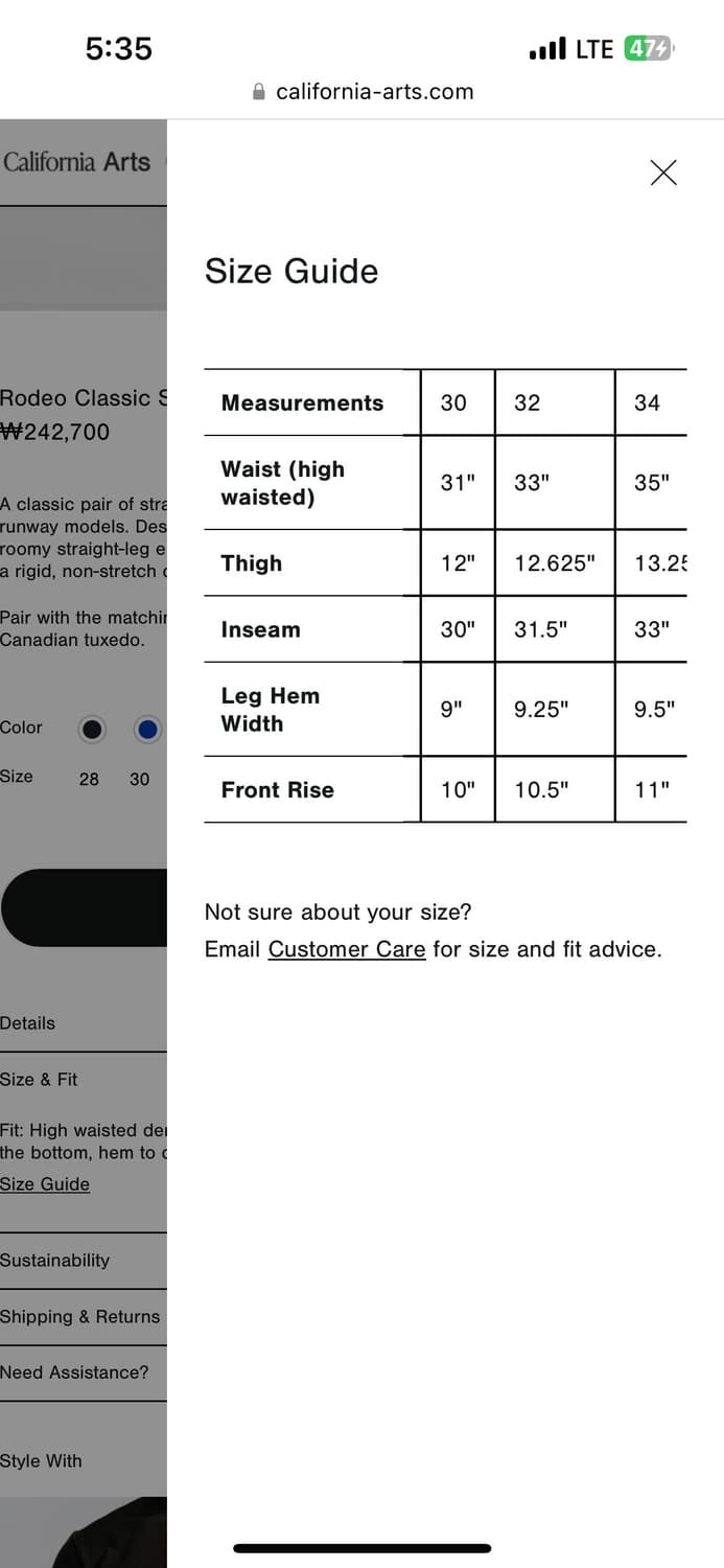Califonia arts 데님 팬츠 상품이미지5