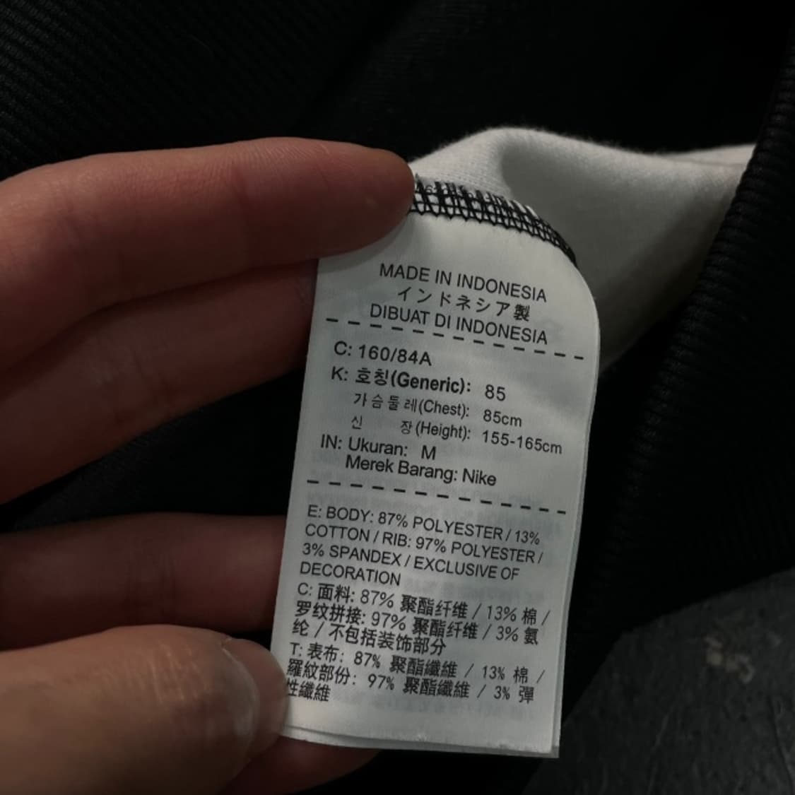 95 나이키 후드집업  상품이미지5