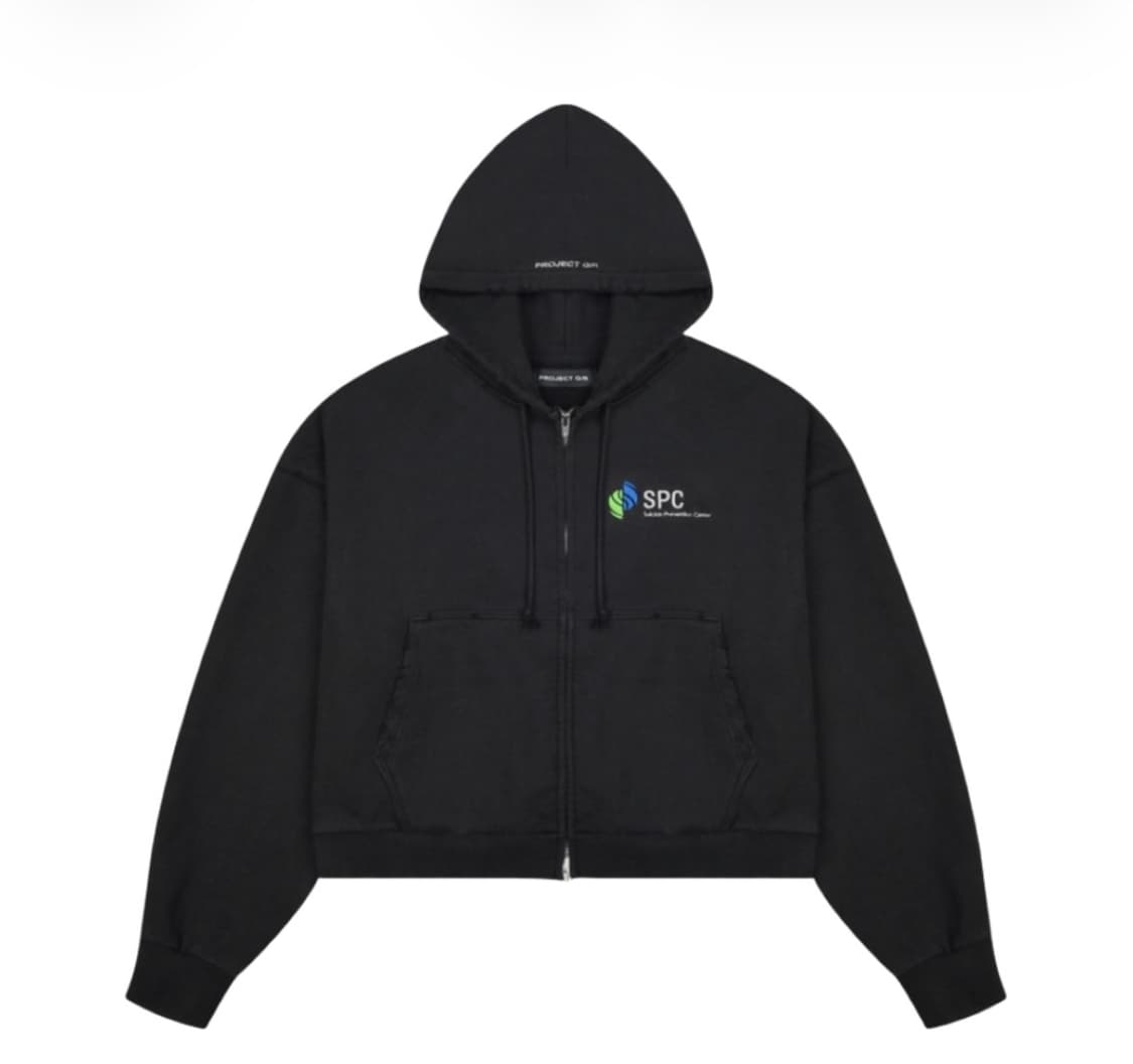 project g/r 그레일즈 크롭 후드집업 상품이미지1