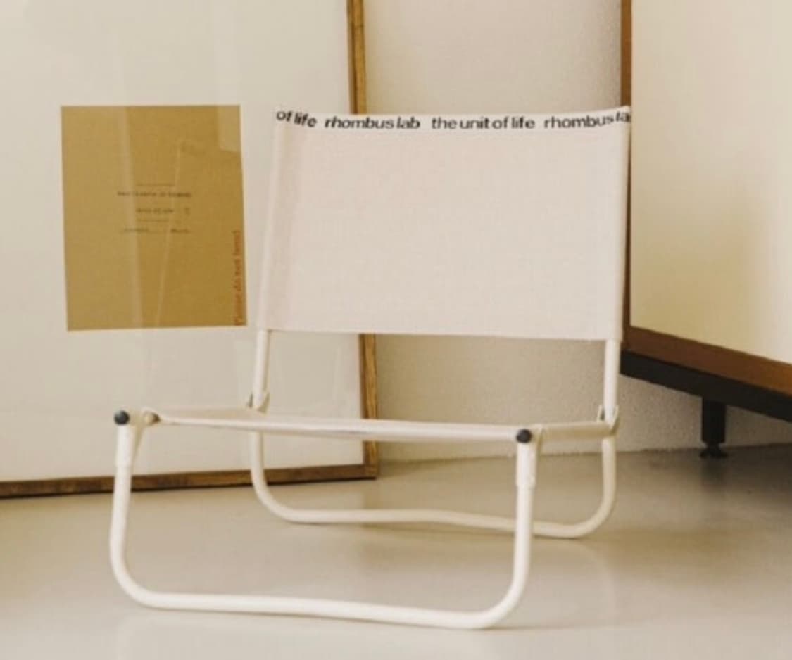 롬버스랩 로우체어 상품이미지1