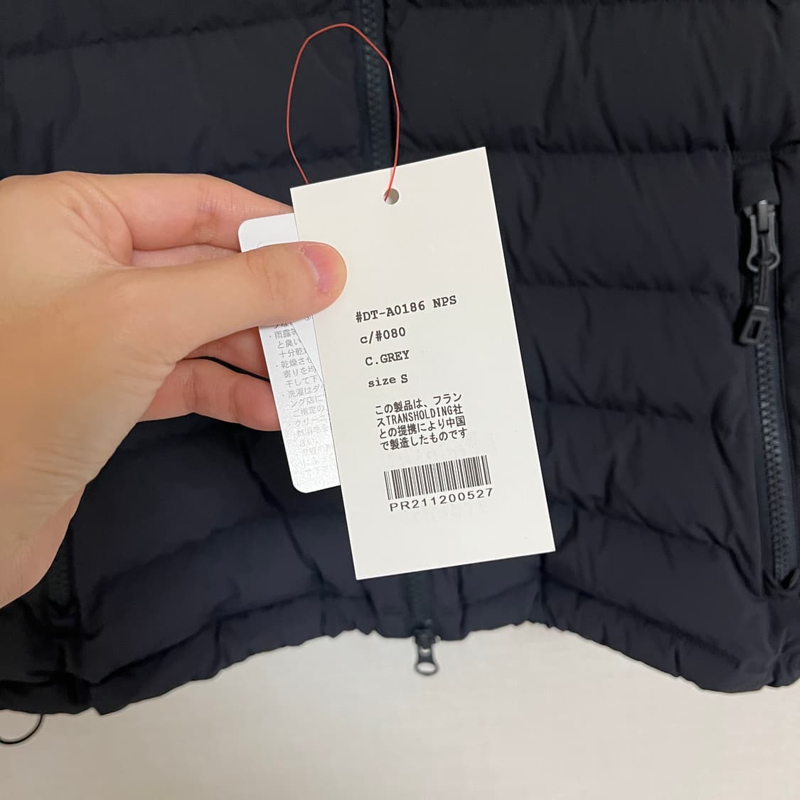 단톤 후드 경량패딩 상품이미지6