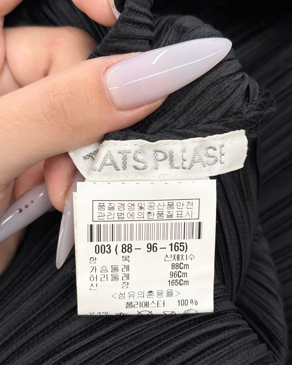 플리츠 플리즈 블랙 슬리브리스 원피스 상품이미지6