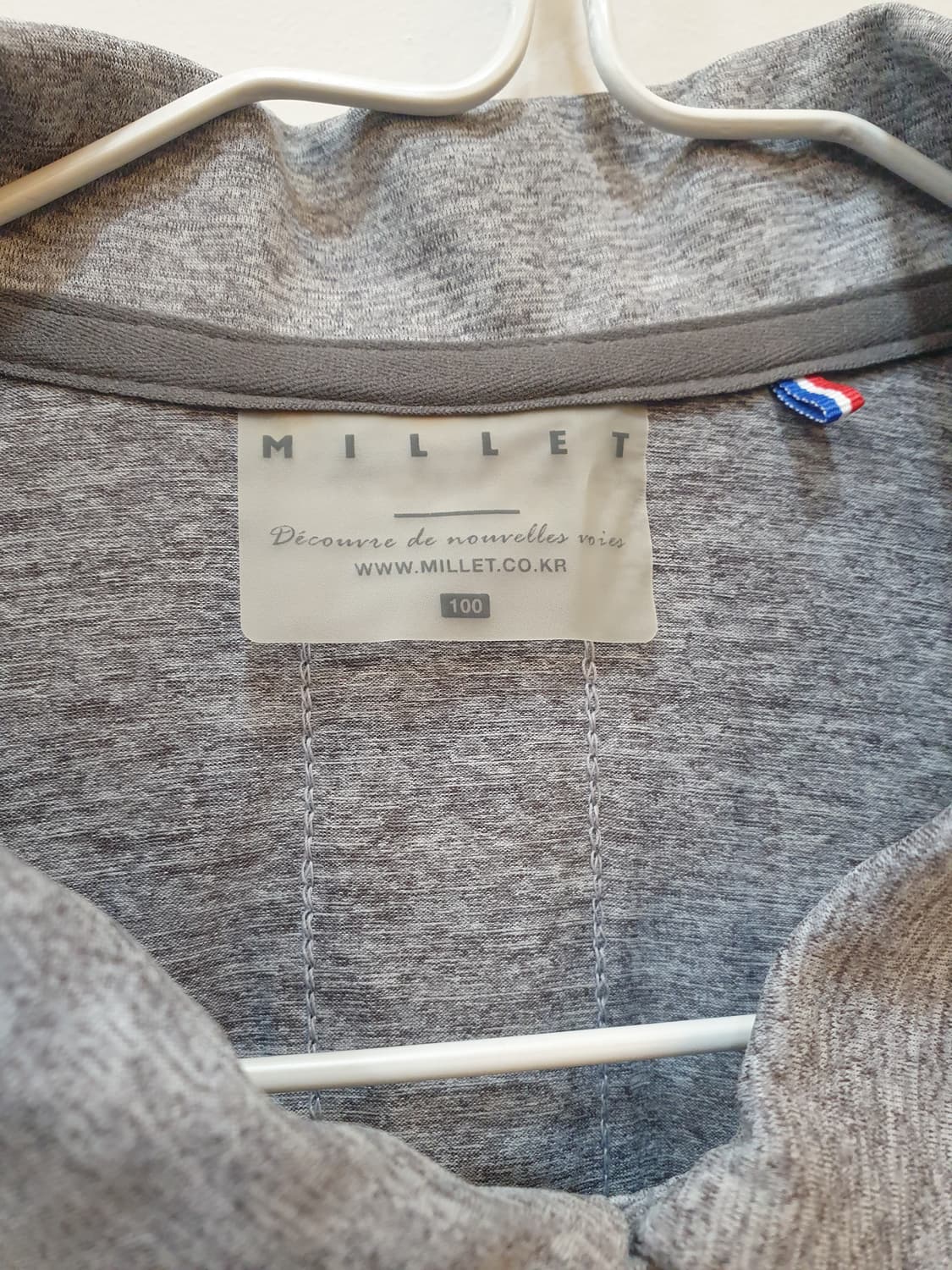 밀레 쿨티100 상품이미지2