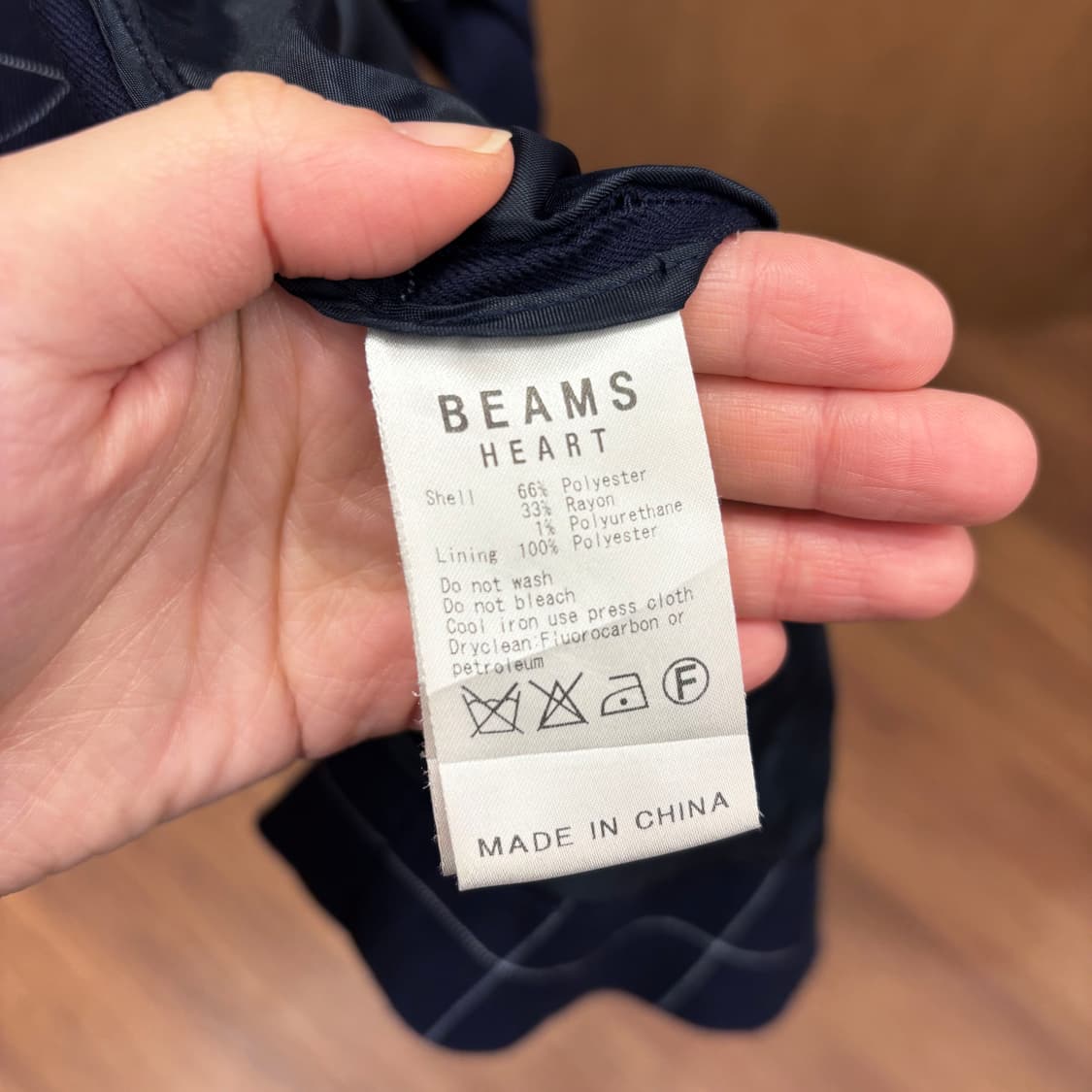 빔즈 하트 오픈형 로브 코트 윈도우 체크 패턴 허리 스트랩 디테일 네이비 상품이미지7