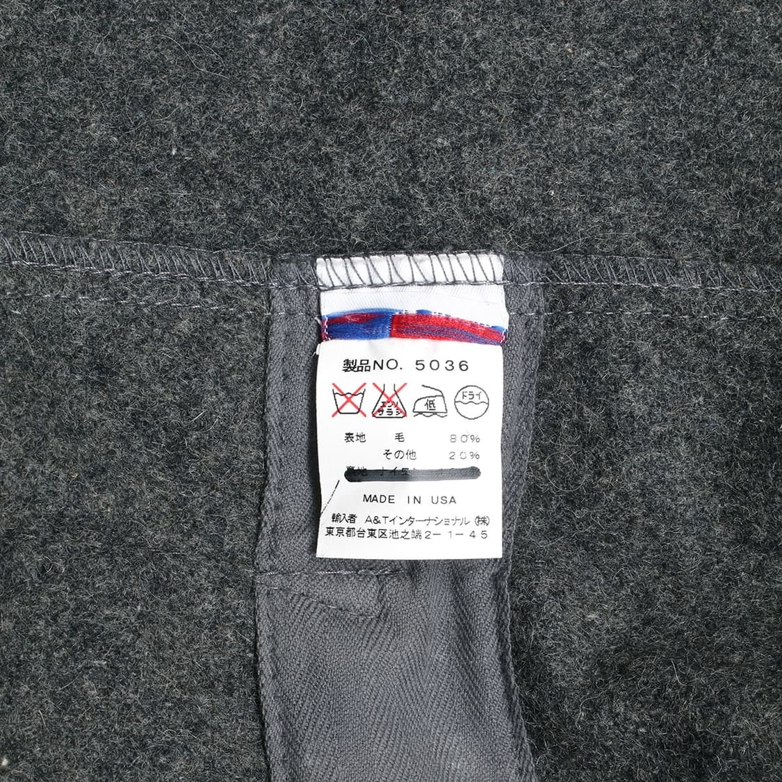 Schott 상품이미지5