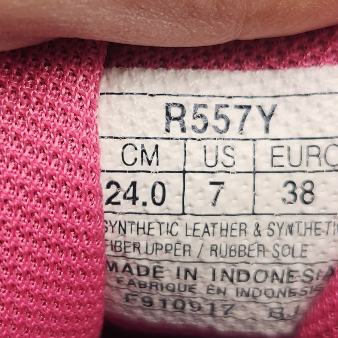 o 아식스 젤 코트 헌터3 배드민턴화 240 상품이미지6