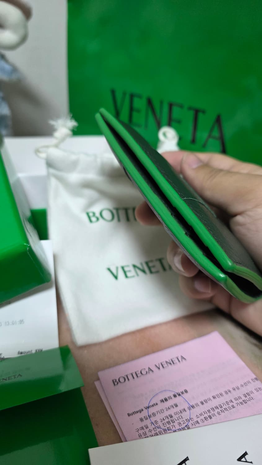 [풀구성,s급]보테가 베네타 맥시 오거나이저 상품이미지5