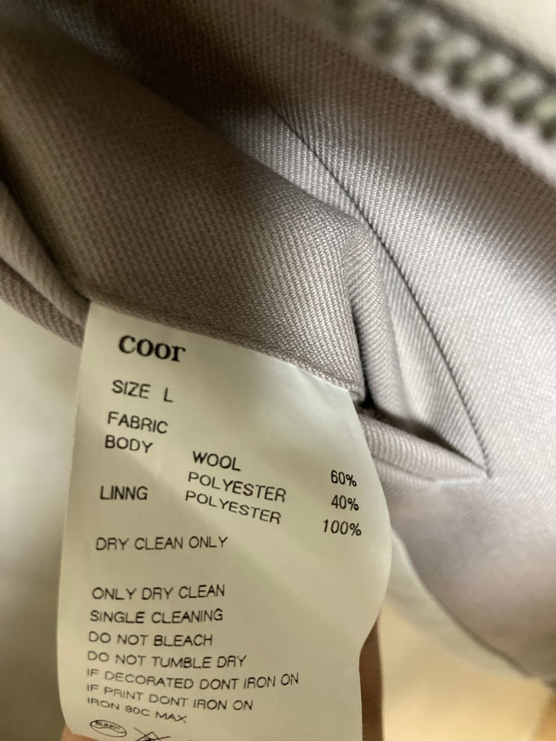 쿠어 COOR 울 블루종 모카그레이 L 상품이미지5