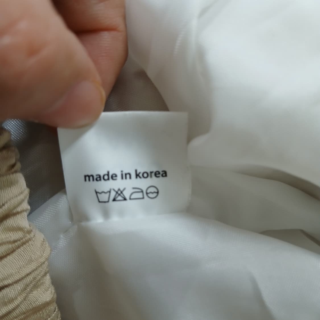 아이보리 롱 스커트 캉캉 주름 상품이미지9