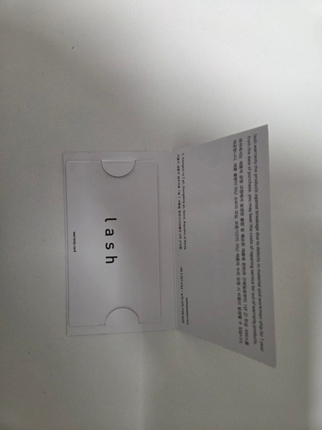 래쉬 클리프트 GRN 48사이즈 상품이미지7