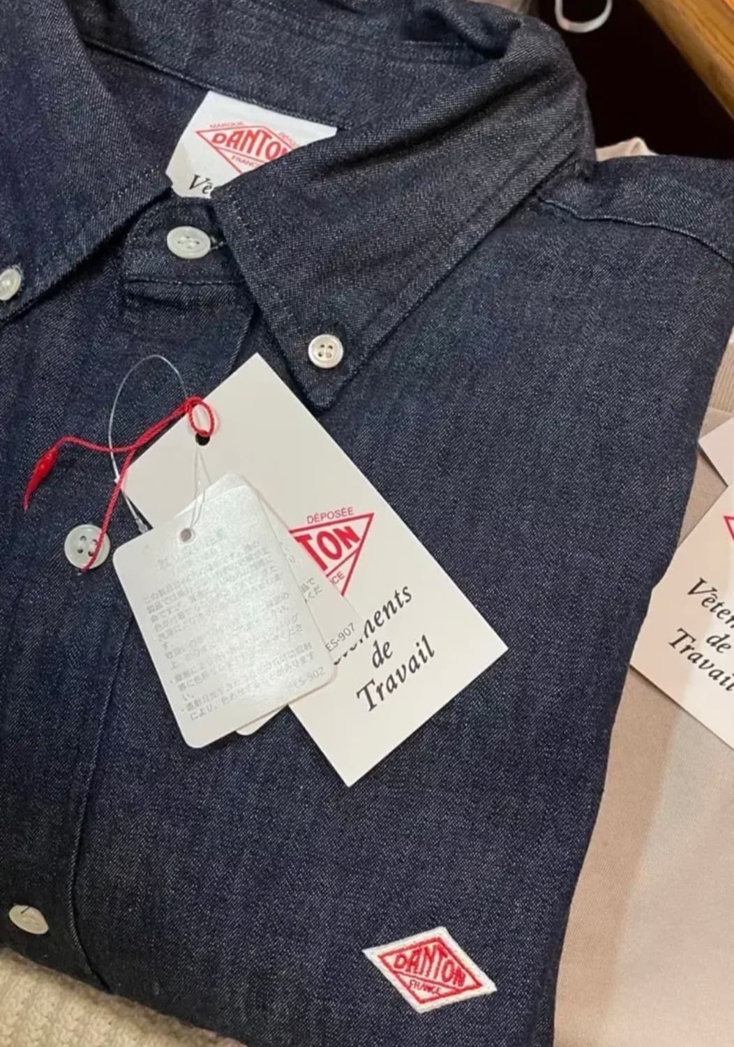 단톤 인디고 셔츠 L 새상품 42 사이즈 상품이미지2