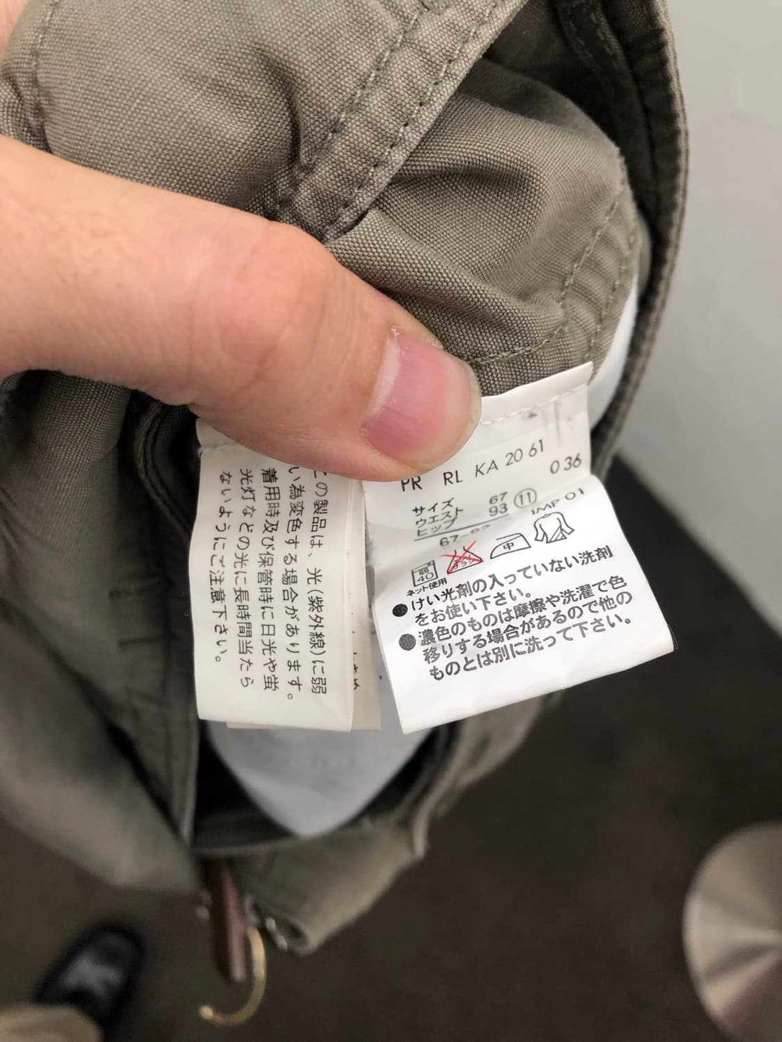 폴로 밀리터리 카고 팬츠 상품이미지4