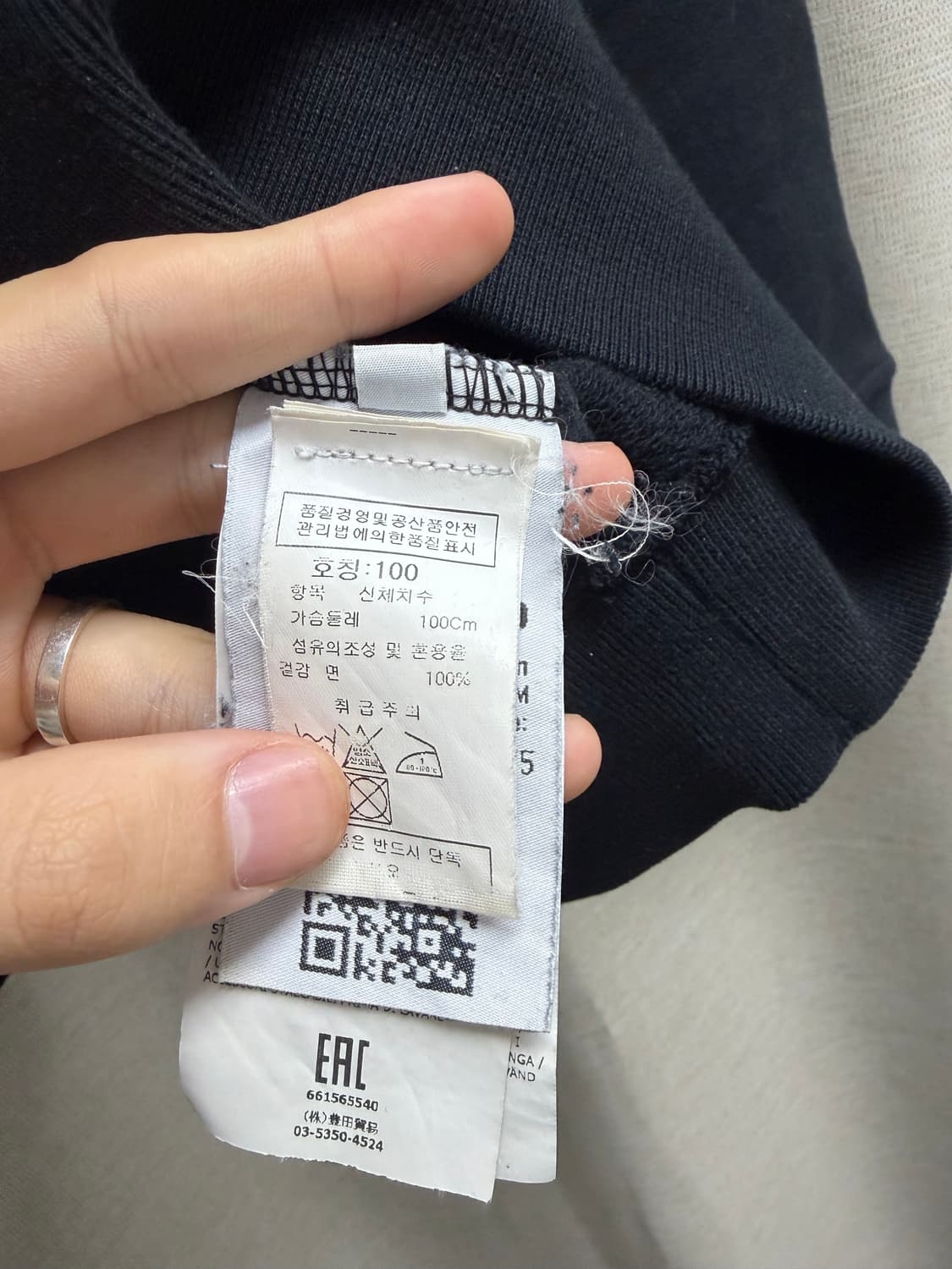 스톤아일랜드 포켓 맨투맨 L 상품이미지3