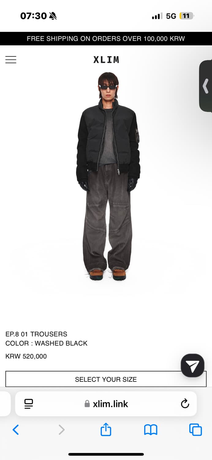 Xlim ep8 01 trousers XL->L 교신 or 판매 상품이미지1