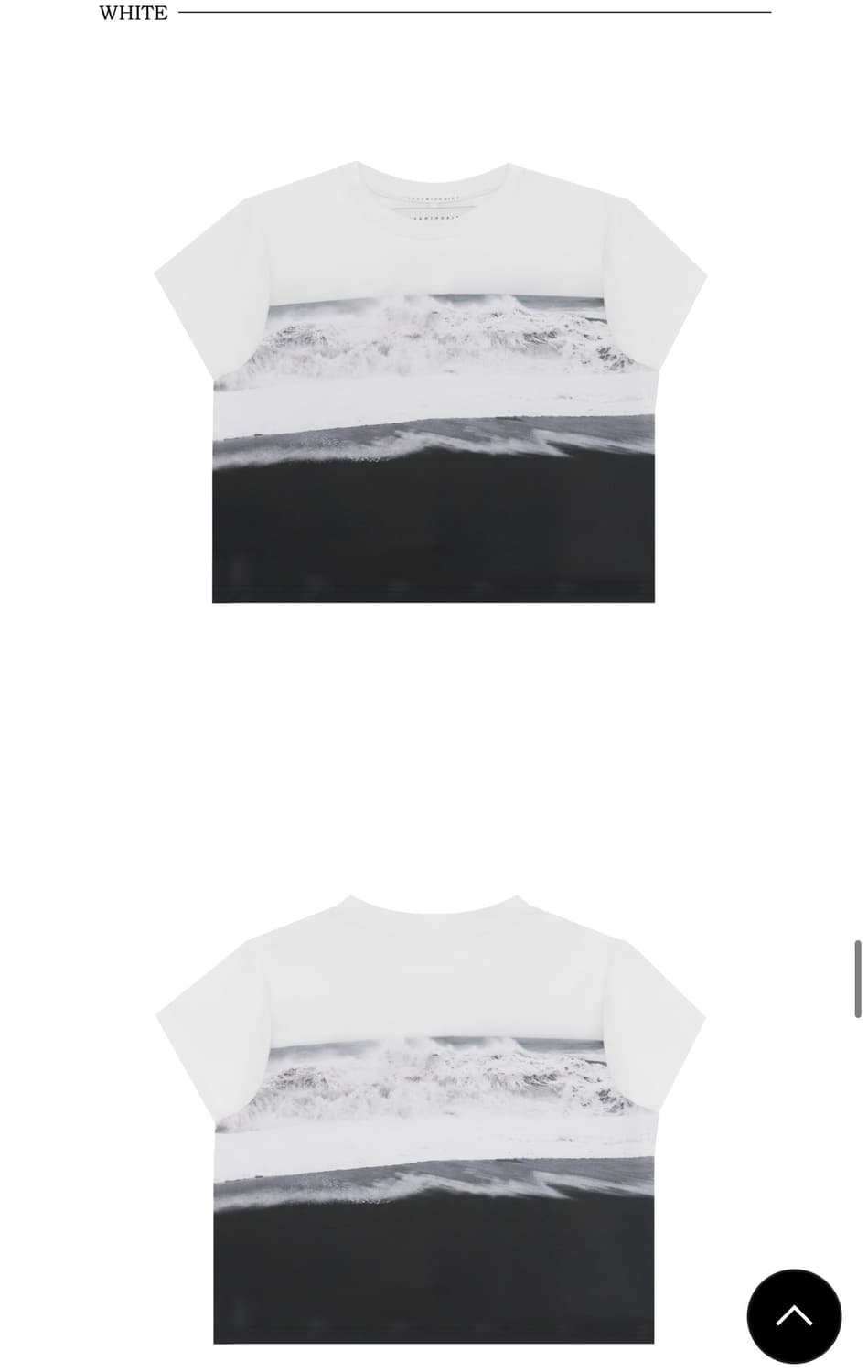 [트리밍버드] 썸머 웨이브 티셔츠 화이트 상품이미지2