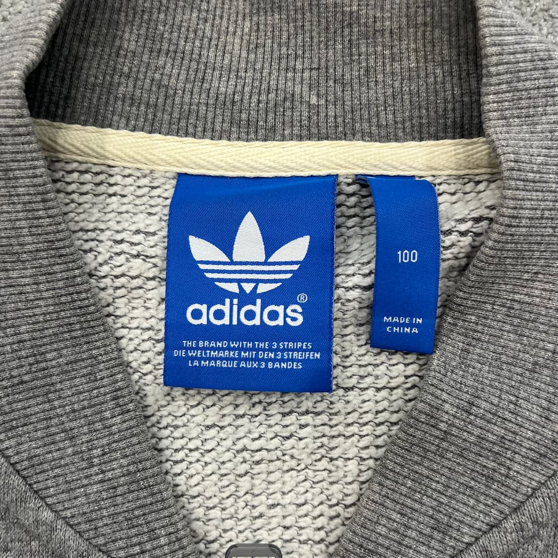 100 아디다스 니고베어 스웻져지 트랙탑 상품이미지5