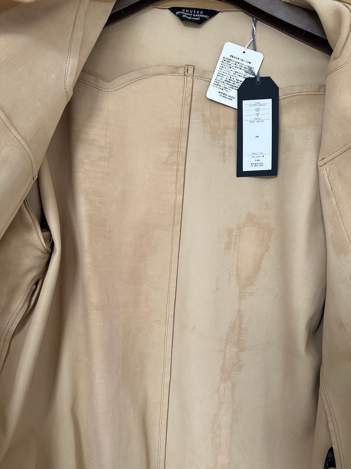 언유즈드 스웨이드 셔츠 자켓 상품이미지9